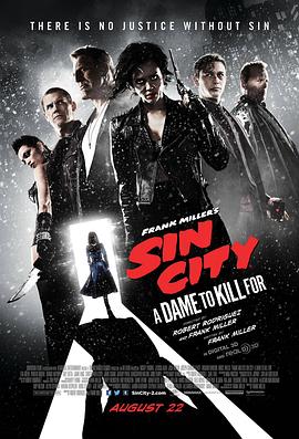 罪恶之城2 Sin City: A Dame to Kill For剧情介绍