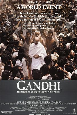 甘地传 Gandhi剧情介绍