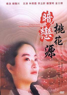 圧禅孟雑坿 圧�挂匯�坿丞秤初府