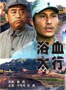 电影海报