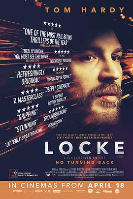 洛克 Locke剧情介绍