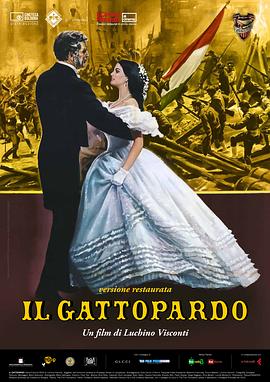 �� Il Gattopardo�������