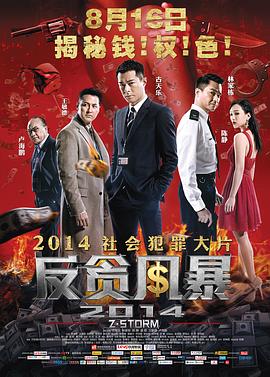郡粍欠羽 Z�L羽丞秤初府