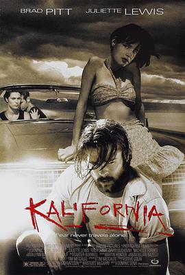 ����ɱ�� Kalifornia�������