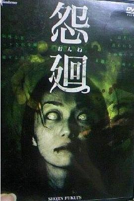 Ӱ