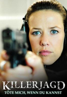 Ϸ Killerjagd. Tte mich, wenn du kannst