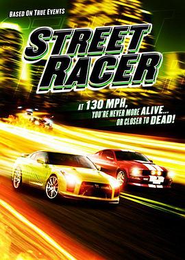  Street Racer
