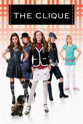 ŮУ�粨 The Clique�������
