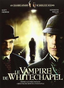 Ӱ The Case of the Whitechapel Vampire