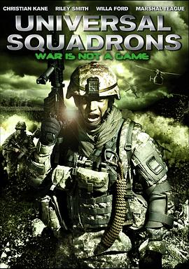 ͻ Universal Squadrons