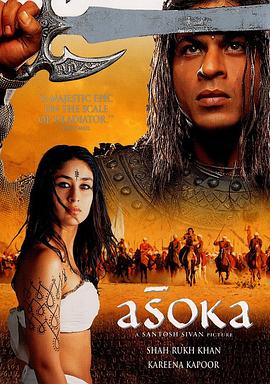 阿育王 Asoka剧情介绍