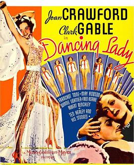 Ů Dancing Lady