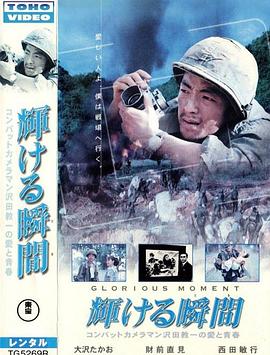 电影海报