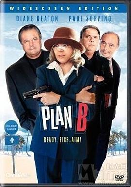 ʧʧɱ¼ Plan B