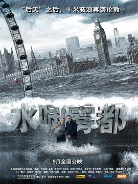 ˮХ���� Flood�������