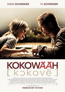 ��ƻ⼦ Kokowh�������