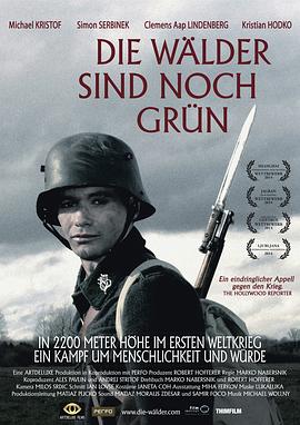 ɰȻ Die Wlder sind noch grn