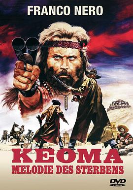 ŷ Keoma