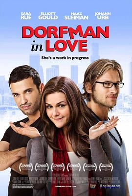 Ѱ Dorfman in Love