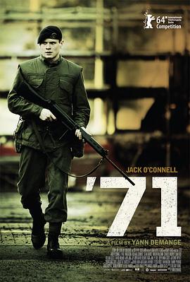 迷失1971 '71剧情介绍