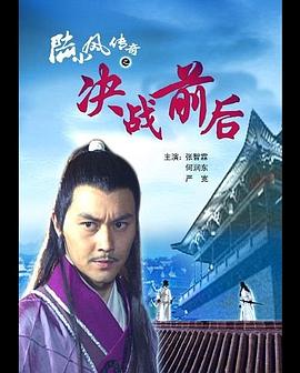 电影海报