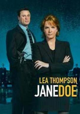 Jane Doe: Eye of the Beholder