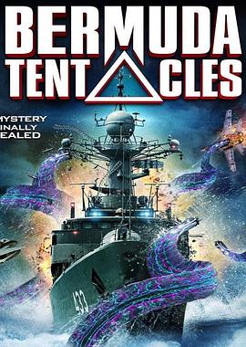 Ľ bermuda tentacles