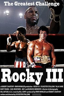 洛奇3 Rocky III剧情介绍