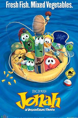 ߲˱ռ Jonah: A VeggieTales Movie