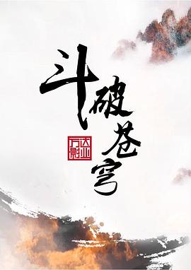 Ʋ