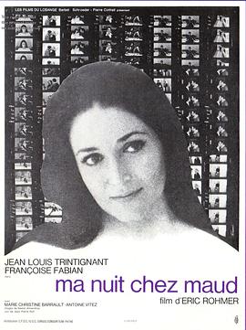 Ľ�¼�һҹ Ma nuit chez Maud�������