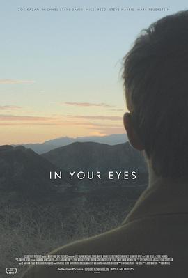 你眼中的世界 In Your Eyes剧情介绍