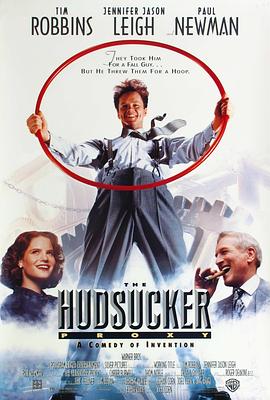 影子大亨 The Hudsucker Proxy剧情介绍