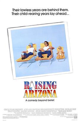 硯劍冉旋稗追 Raising Arizona丞秤初府