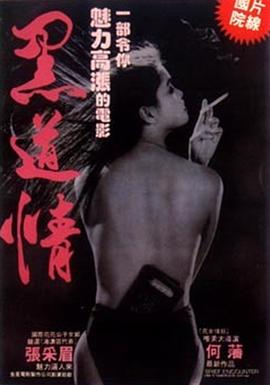 Ũ j