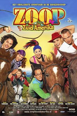 Ա Zoop in Zuid-Amerika