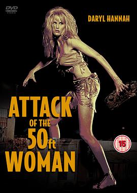 50Ӣ߸ߵŮ Attack of the 50 Ft. Woman