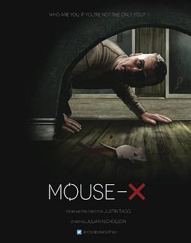 -X Mouse-X