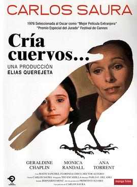 饲养乌鸦 Cría cuervos剧情介绍