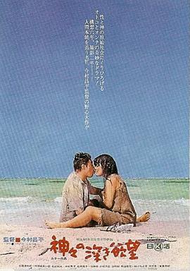 电影海报