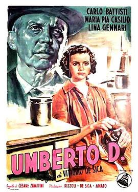 风烛泪 Umberto D.剧情介绍