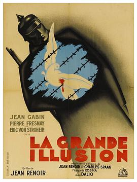 ���Ӱ La Grande Illusion�������