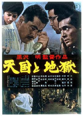 爺忽嚥仇囿 爺忽と仇�z丞秤初府