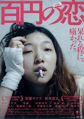 电影海报
