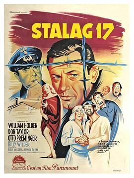 ս�ؾ��� Stalag 17�������