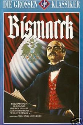 ˹ Bismarck