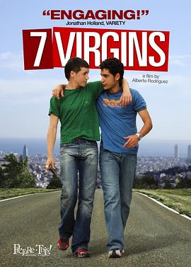 ߴ 7 Virgenes