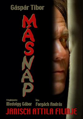  Msnap