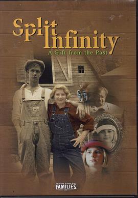 ѷ Split Infinity