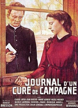 ʦռ Journal d'un cur de campagne